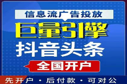 百度广告竞价案例分析：某品牌如何实现精准营销？