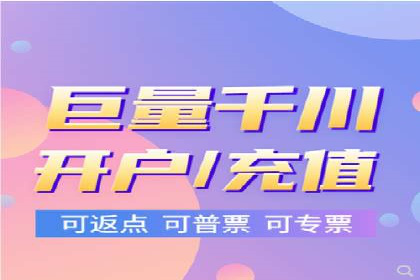 信息流平台案例研究：广告投放新视角